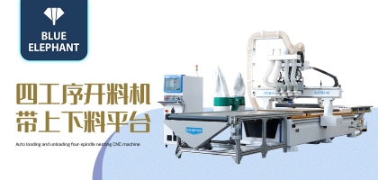 解析木工开料机出现断刀的原因、解决方法及预防措施