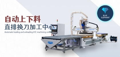 1328直排数控开料机的优势是什么？上手快吗？