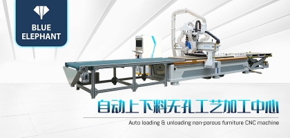 这份数控木工开料机使用指南请查收！